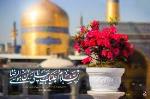 مراسم جشن میلاد باسعادت حضرت امام رضا (ع)