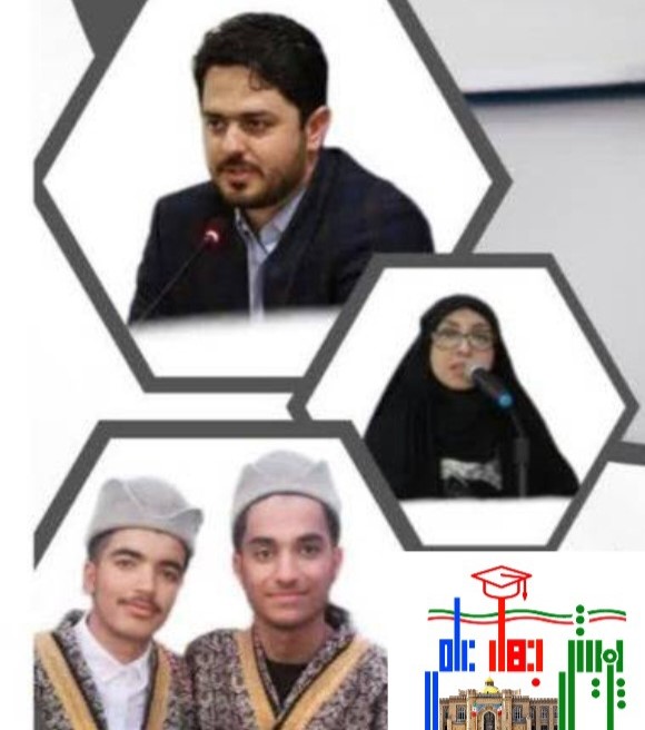 حضور مدیرکل دفتر توسعه عدالت آموزشی و آموزش عشایری کشور، در قرارگاه بسط عدالت آموزشی البرز