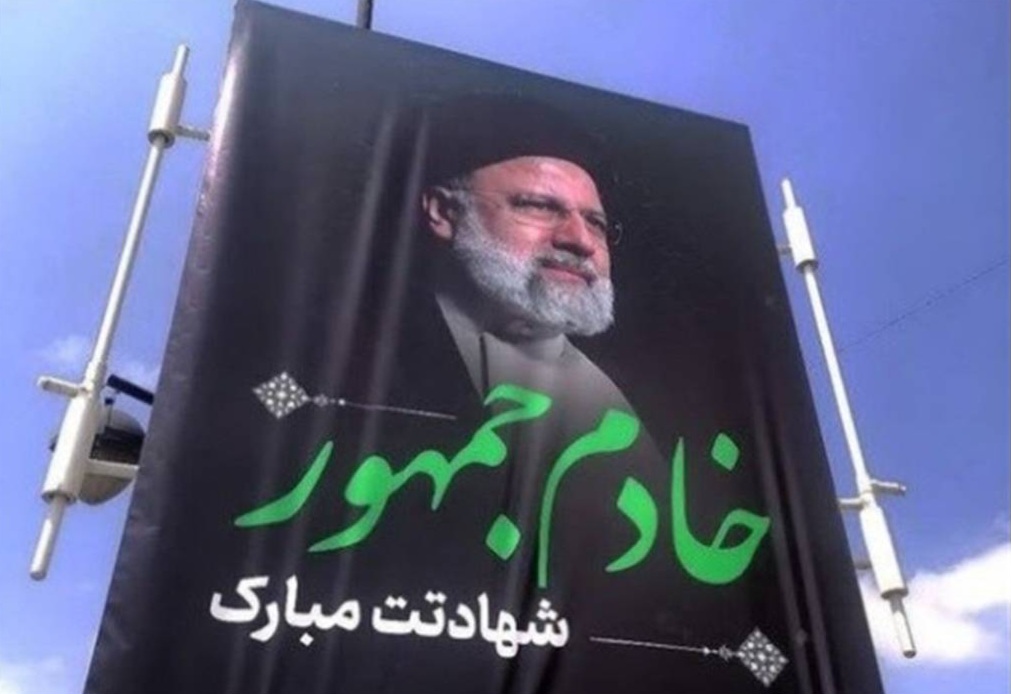 یادداشت محمد محمدی مدیریت عالی البرز، در رثای رییس جمهور شهید 