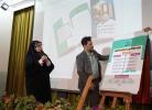 تشکیل جلسه شورای دبیران به همراه رونمایی از کتاب نقشه راه سه سالانه آموزش البرز