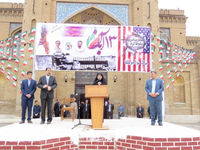سخنرانی همسر شهید شهریاری در دبیرستان ماندگار البرز